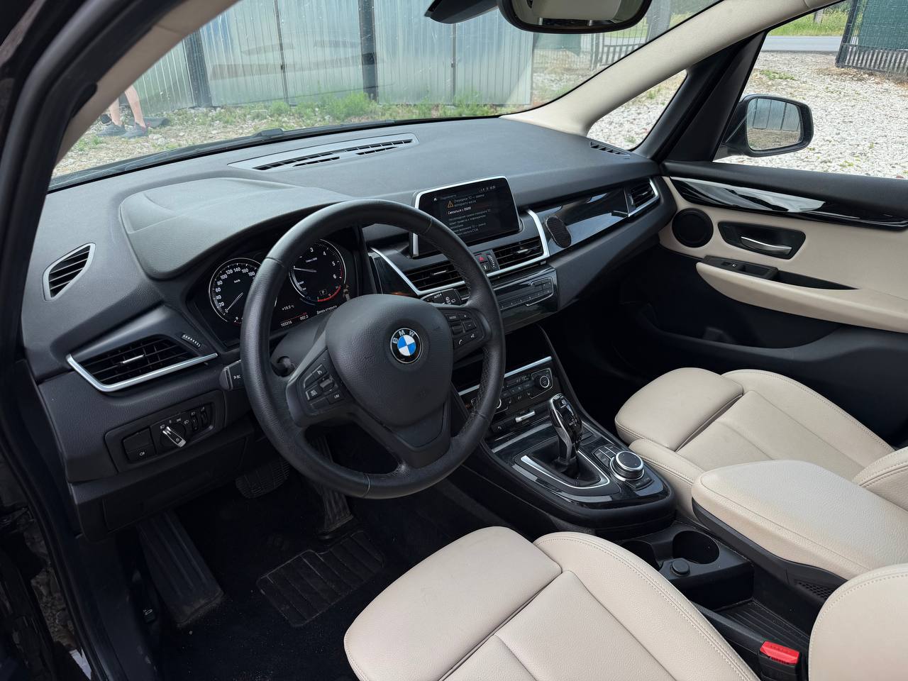 BMW 216d Gran Tourer 7PL Automatic — zdjęcie 5